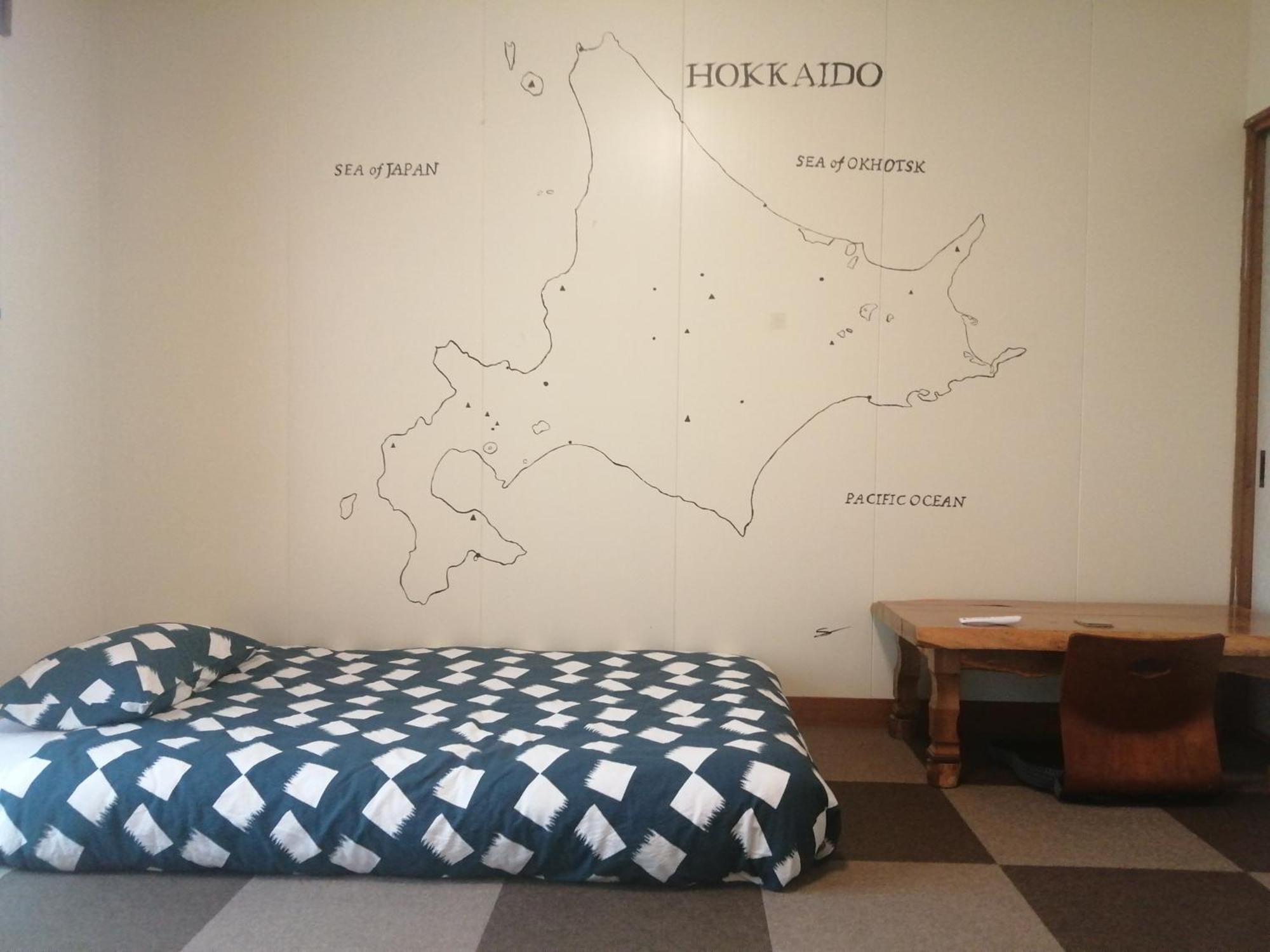 Yukiumi House Hostel Kamikawa  Room photo